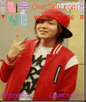 Yejun