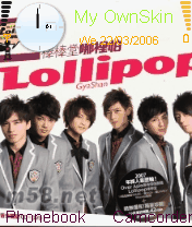 lollipop