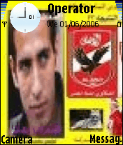 ahly