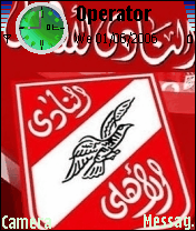 alahly 
