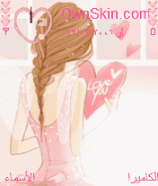 love you
