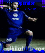الهلال