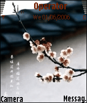 梅花