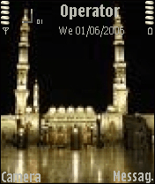 Madinah