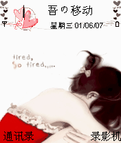 唯美1