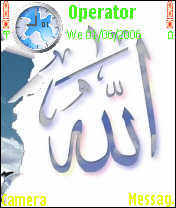 allah