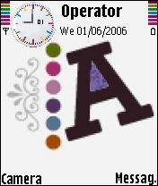 حرف