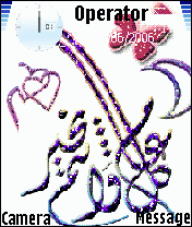 كل عام