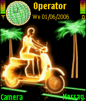 Motor موتور (animated)