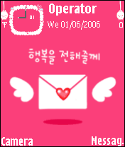 love mail