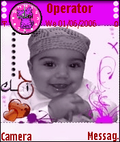 على صغرك ملكة قلبي 