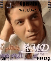 mostafa kamel 007