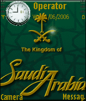 سعودي وافتخر