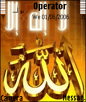 allah