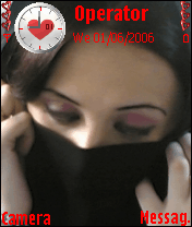 لثمه