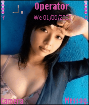 Nice Girl 