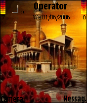 imam hosein