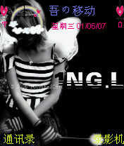 pinko