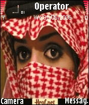 ولد عنزه