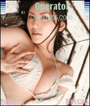 性感
