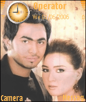 omar and salma