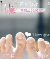 junjunjun
