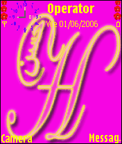 حسن