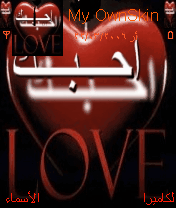 امجد 