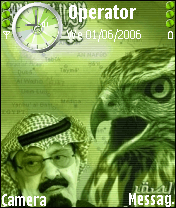 king abdullah