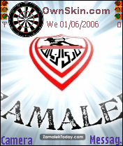 زمالك