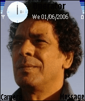 محمد منير