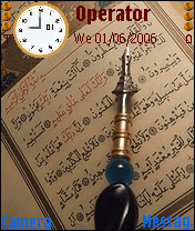 Quran&Kalem