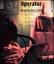 颓废