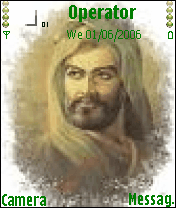 الامام الحسين عليه السلام