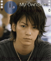 kazu-chan