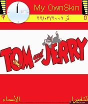 ToM  jerry