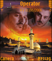 العراق