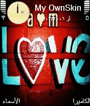 LoOoOVE Am
