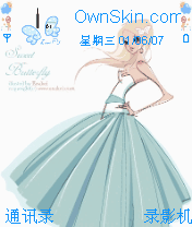 beautiful ~