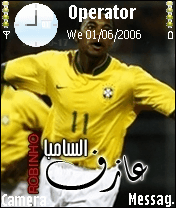 TIM-ROBINHO