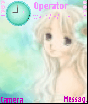 بنوتة زي القمر