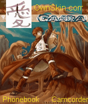 gaara by ip4n
