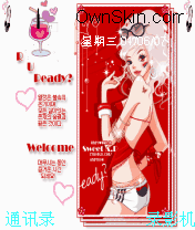 卡通版足球宝贝<会动的哦!>