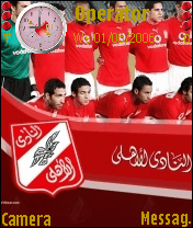 elahly