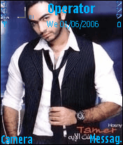 tamer