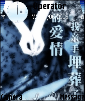 忧郁