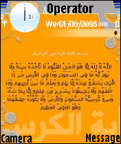 alah