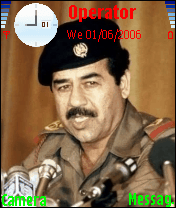 صدام حسين
