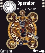 Kingdom Heart