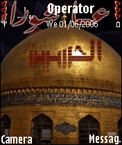 aLHoSaIeN